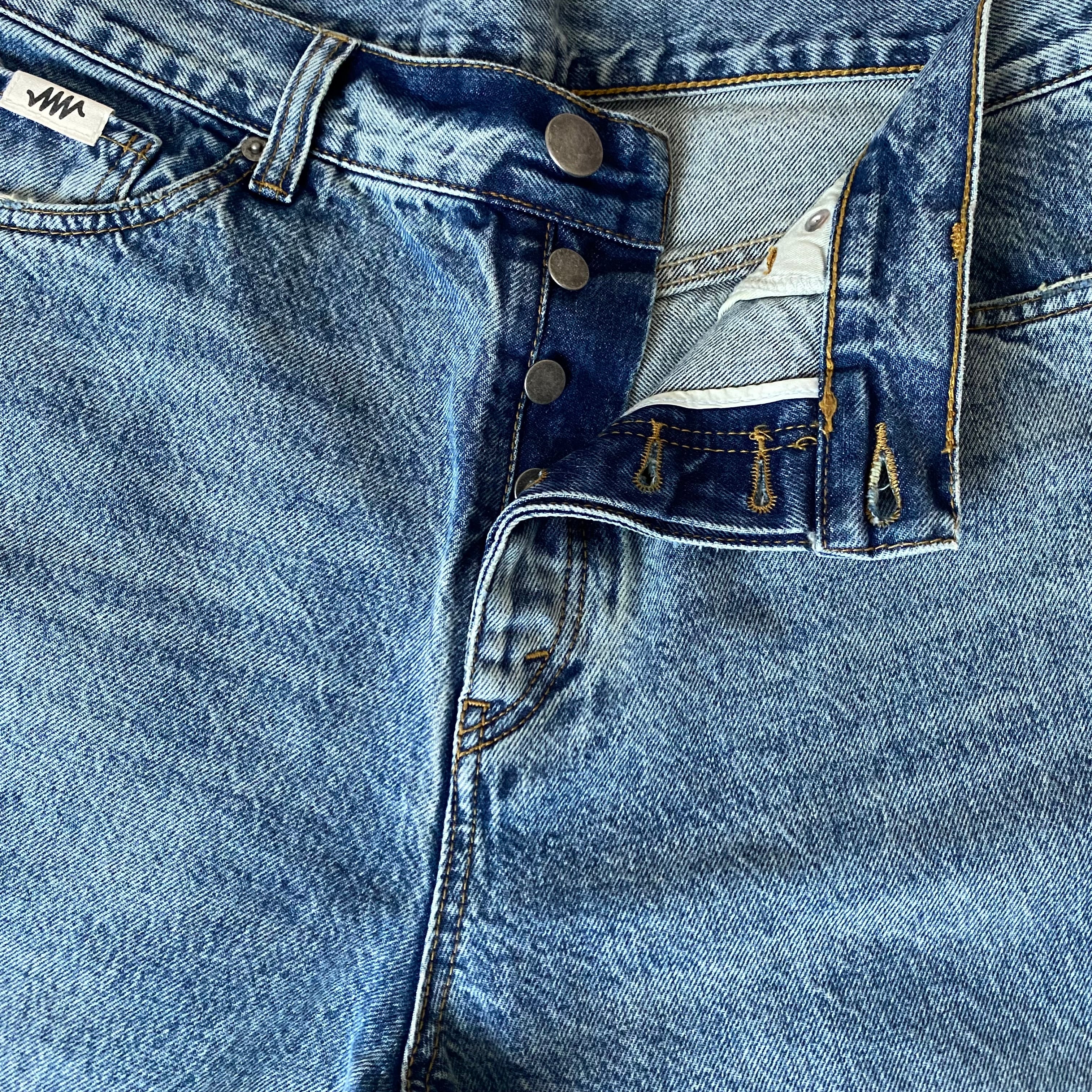 97 Loose Fit Jeans | 100% Organic Cotton (14.5oz)